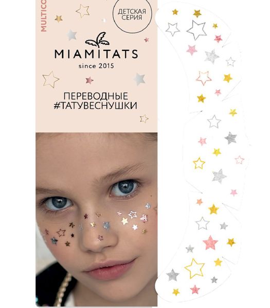 Miamitats Kid's Temporary Tattoo Freckles Multicolours Stars