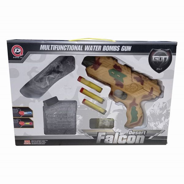 Desert Falcon Soft Bullet And Water Ball Toy Gun