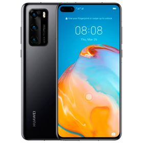 Huawei P40 Dual Sim - Black | Buy Online in South Africa | takealot.com