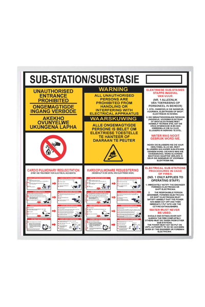 Substation sign on Chromadek 44cm x 44cm.