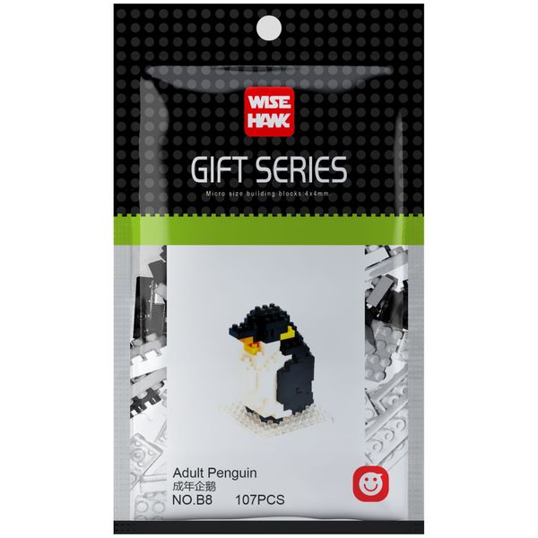 Wisehawk Adult Penguin - 107 Pieces (4.5cm Tall)