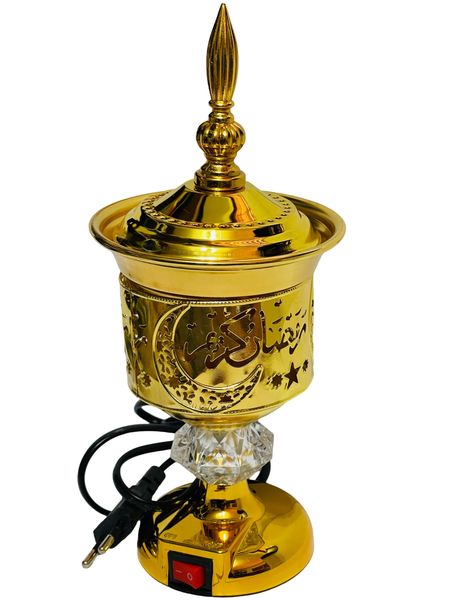 Premium Ramadan Electrical Bakhoor Incense Burner