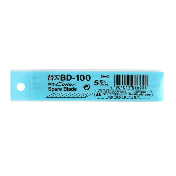 NT Cutting Knife Blades BD100 8.8cm Pack 5 x2