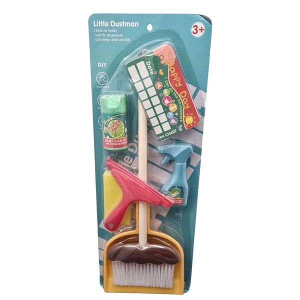 Pretend Play Little Dustman, Cleaning Set - 6 Piece