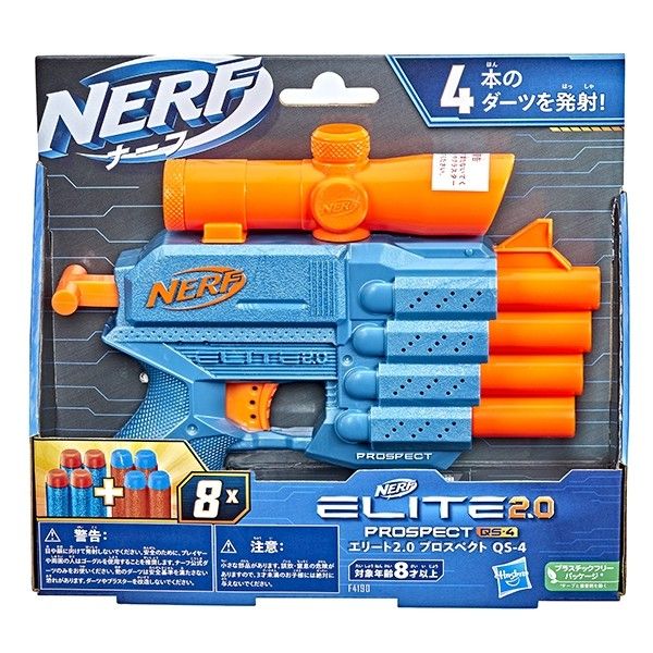 Nerf Elite 2.0 Prospect QS-4 Blaster with 8x Darts