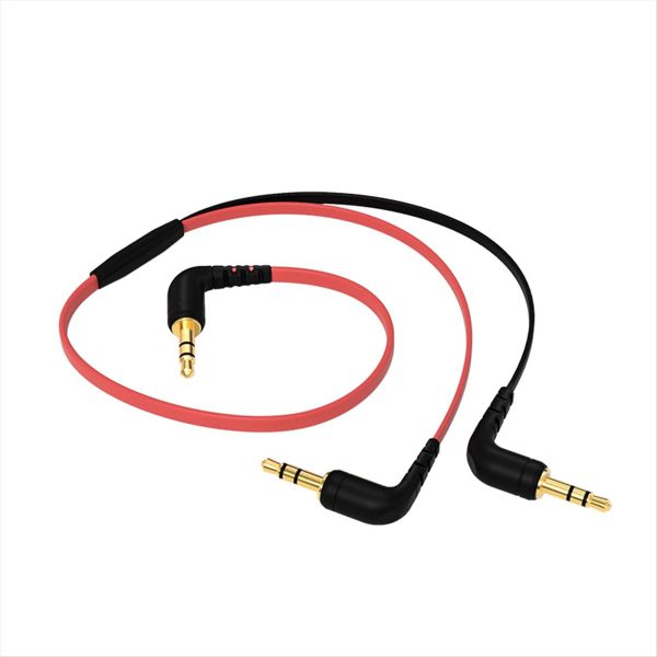 3.5Mm Adapter Cable for Rode Sc11 One To Two Connection Cable