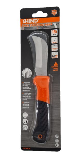 Foldable Wire Stripping Knive - 195mm