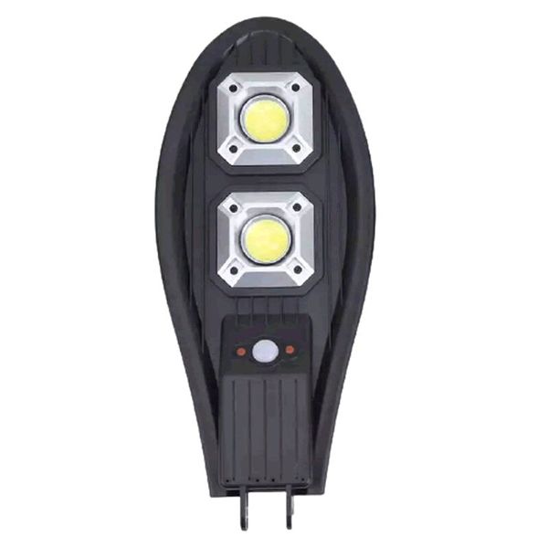 Solar Powered Induction Wall Light -LL-62T