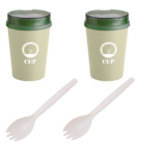 Portable Soup Cup with Spoons - Light Green 500ml - 2-Pack