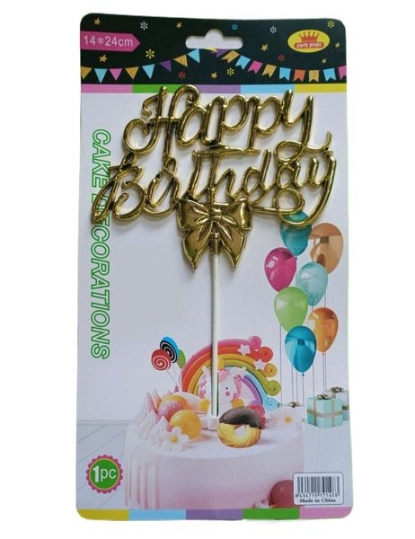 Gold Cake Decorating Kit