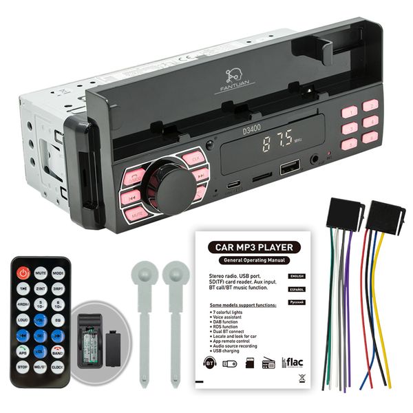 FANTUAN Car Bluetooth MP3 Player Multifunctional Audio USB SD FM Auto Radio