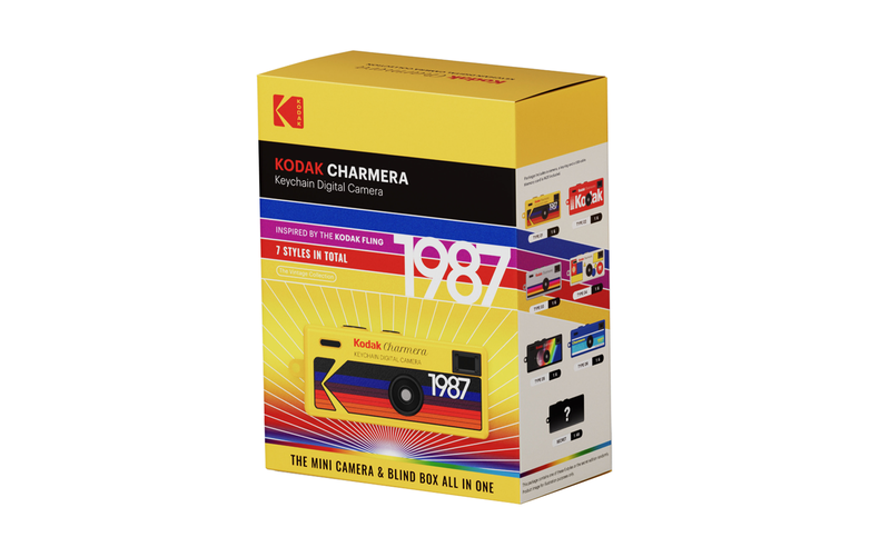 KODAK CHARMERA Keychain Digital Camera Collectible (Blind BOX)