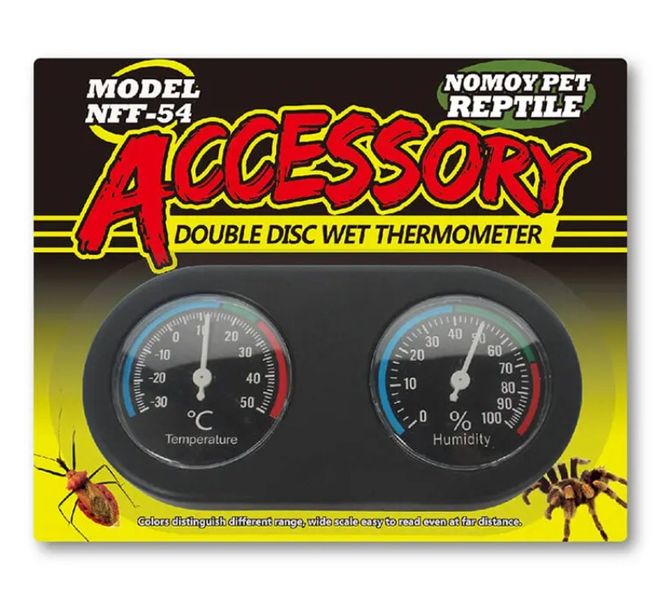 Double Dial Thermometer And Hygrometer image