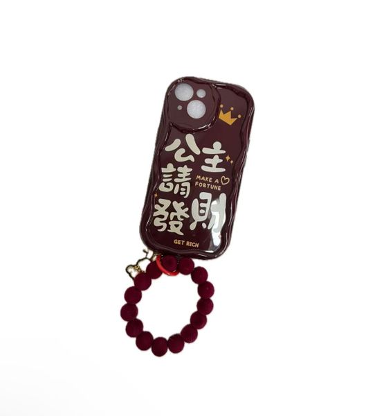 Fashion Bracelet Phone Case compatible with iPhone12/13/14/15/Pro/Pro Max