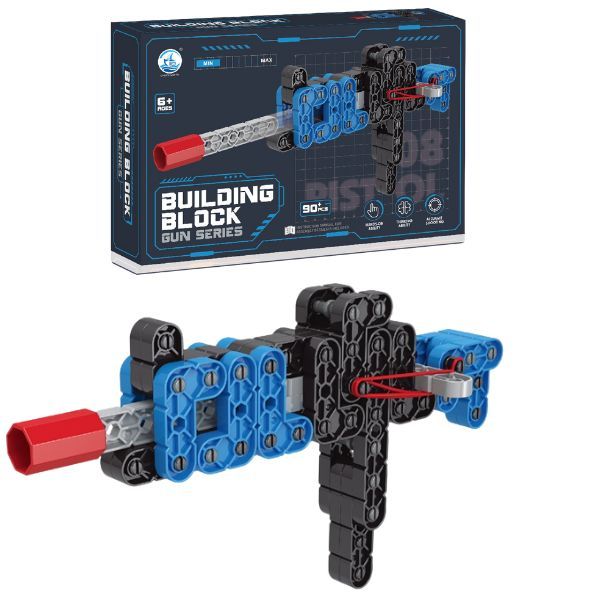 Blue Building Blocks Gun Series - 90+ Piece Educational Toy (2 Pack)