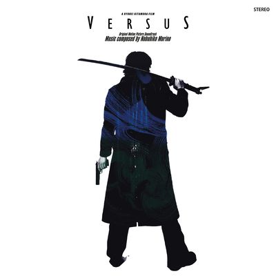 Versus (Vinyl / 12" Album Coloured Vinyl)