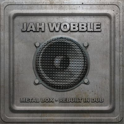 Metal Box (Vinyl / 12" Album Coloured Vinyl)