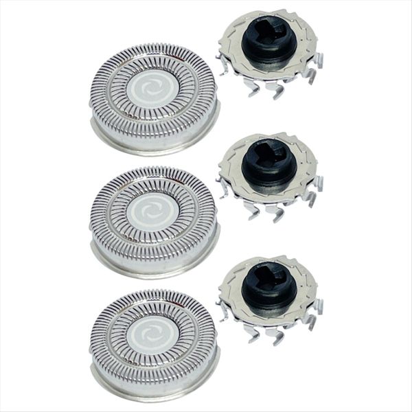 3PCS For FR12 FS966 Shaver Head Replacement Cutter