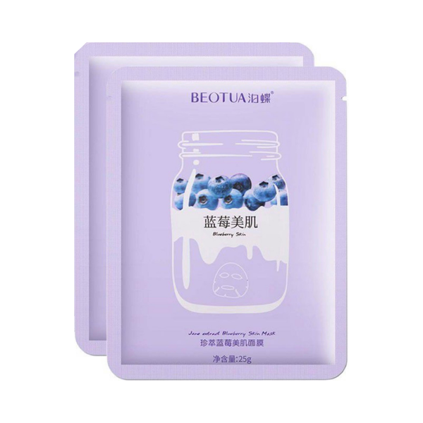 Organic Face Mask - 2 Pack - Korean Hydrating Blueberry Face Sheet - 25ml