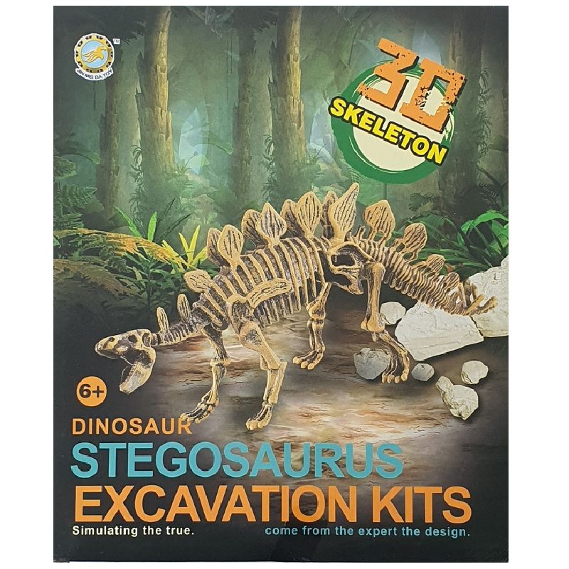 Stegosaurus Skeleton 3D Dino Fossil Bones Excavation Science Kit | Shop ...