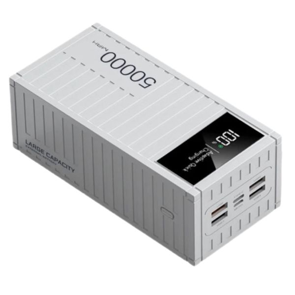 Portable Container Power Bank (50000mAh) - White