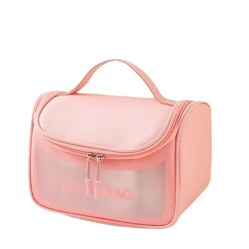 BC Travel Toiletry - Makeup Bag with Hook