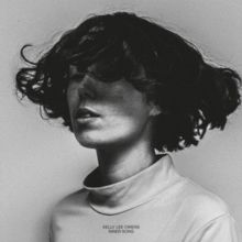 Inner Song (Vinyl / 12" Album)