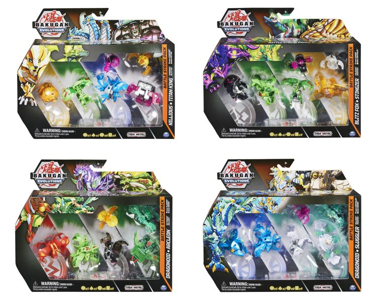 Bakugan Battle Strike - Parent