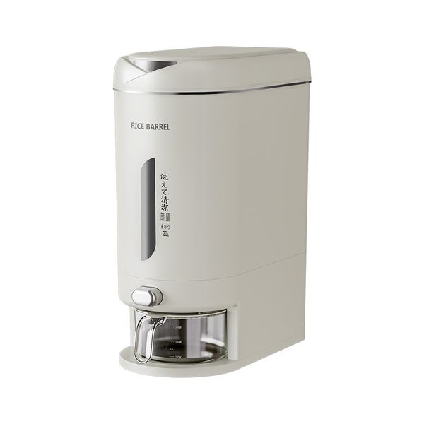 Single Sealed Rice Storage Container,10KG