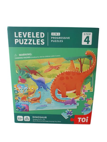 Toi - Leveled Puzzle Step 4 - Dinosaur