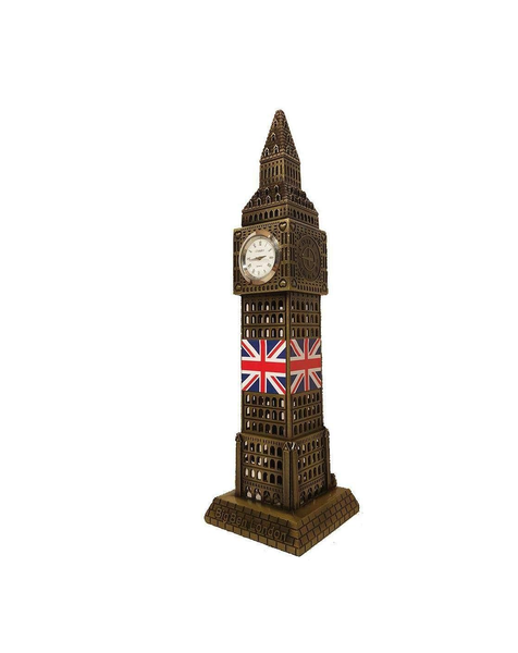 Sculpture Watch