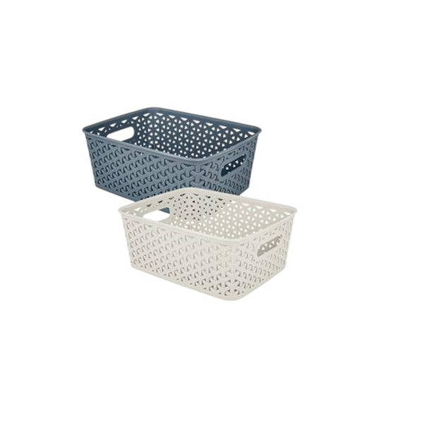 Plastic Jute Basket 1.5 liters x 2