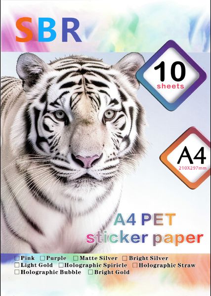 SBR Printable A4 Vinyl Sticker Papers - 10 Sheets - Holographic Spiral