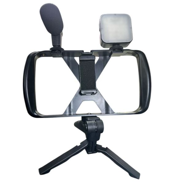 Xiang Peng-Live Broadcast LED Tripod Microphone Lighting Kit