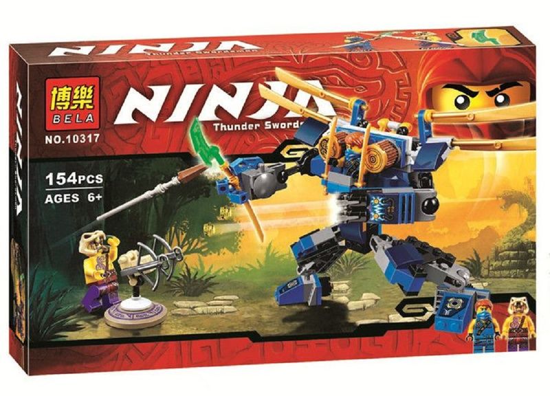 NinJa Thunder Sword 154 Piece Brick Playset