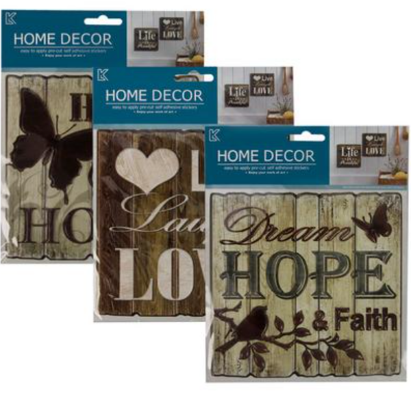 Home Décor - Motivational Word Sticker