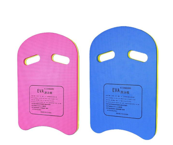 Pool Swim Kickboard EVA Soft Material with Handle Training Kid Adult - 2 Pack