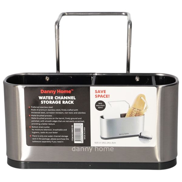 Danny Home 3-Cell Partition Water Channel Storage Rack