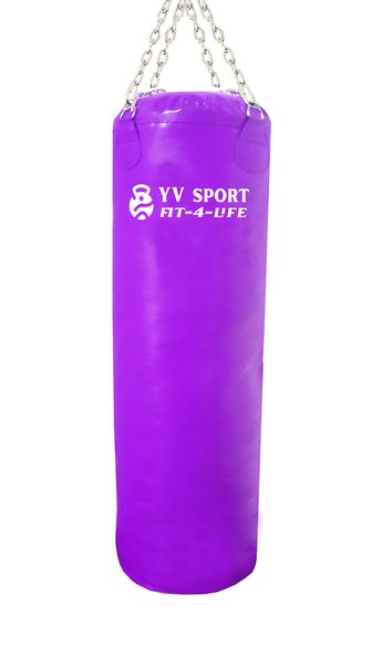 Punching Bag - Heavy, Medium and Light Duty - Purple