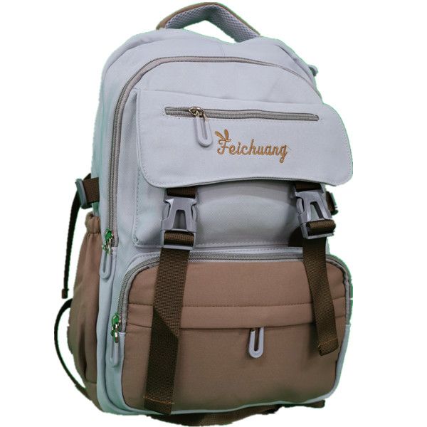 Feichuang Backpack Grey/Brown image