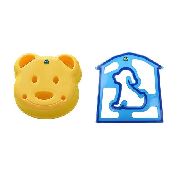 Cute Bear &amp; Puppy Sandwich Cutter Set for Fun Kids Lunch Boxes 2 Pack