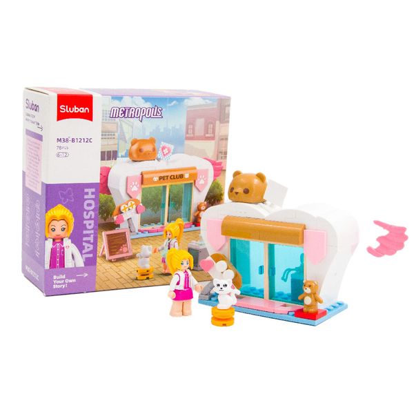 Sluban Building Set: Metropolis - Cute Pet Salon - 78 Piece