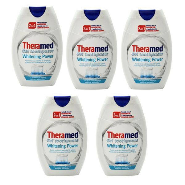 Theramed Power White 2in1 Toothpaste 5 x 75ml Buy Online in South