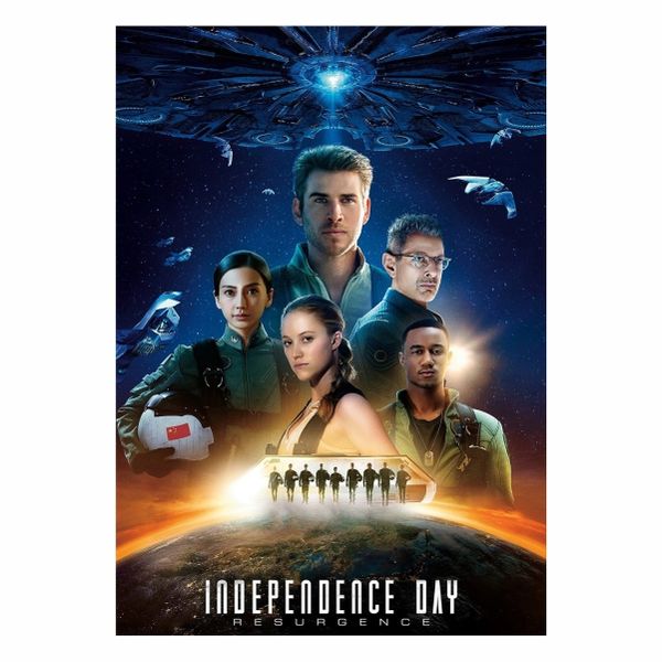 Independence Day Movie Abstract - A1 Movie Poster