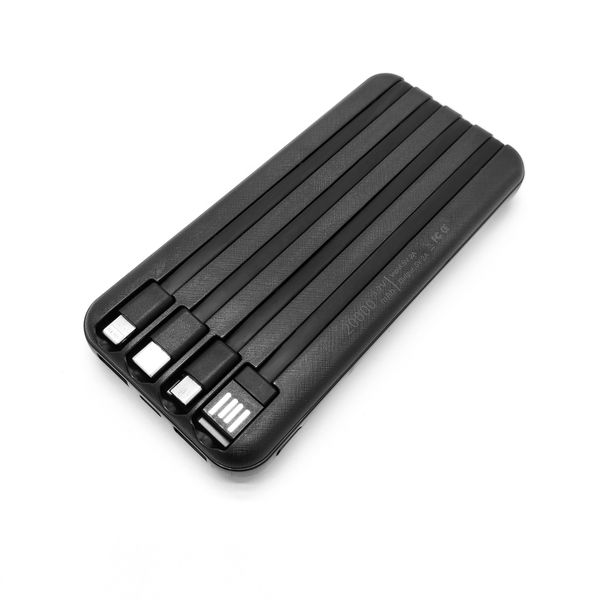 Y28 Beltou 20000mAh automatic four-wire solar power bank