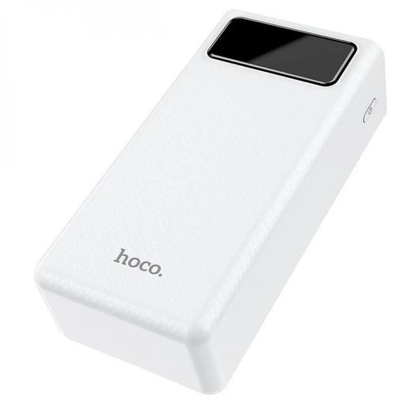 50000mAh Fast Charging Power Bank - White