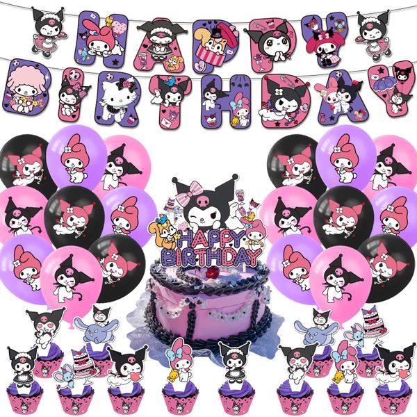Birthday Party Decoration Balloon Banner