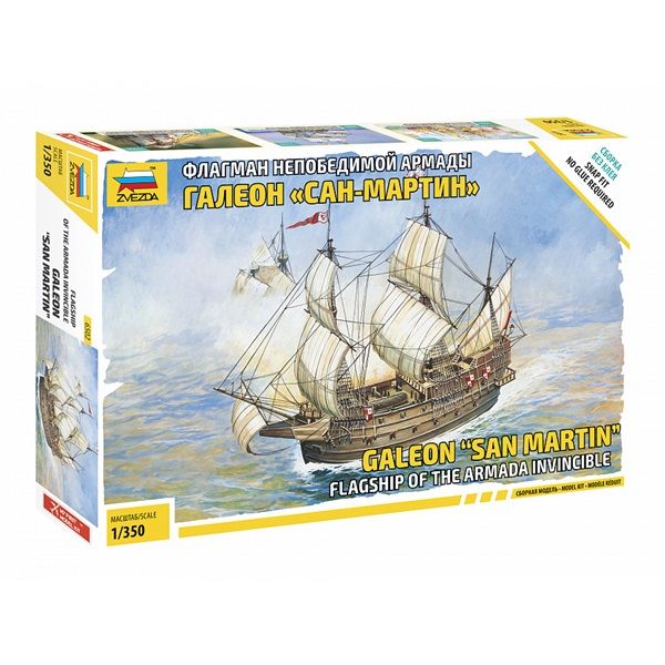 Zvezda 6502 1/350 San Martin