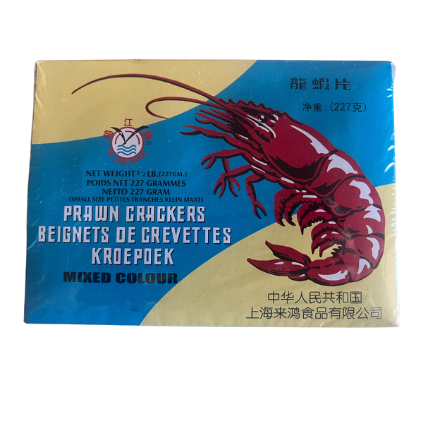 Jiang Brand Prawn Crackers Mixed Colour 227g - Fry &amp; Serve Snack