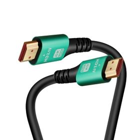 HDMI 2.1 8K Ultra High Speed HDTV Cable 1.5m | Shop Today. Get it ...